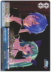 PD(1)青 ACUTE(S22/098bCR)の画像