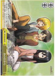 AOT(1)黄 あの日から(CR)(S35-028)の画像