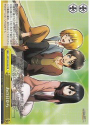 AOT(1)黄 あの日から(CR)(S35-028)画像