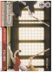 KMN(1)赤 本気の勝負(CR)(W51-080)の画像