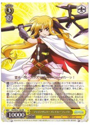 N2(3)黄 'プラズマザンバーブレイカー'フェイト(RR)(W32-106)の画像