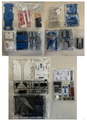 【B】SMP デンジタイガーの画像