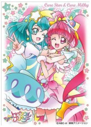 キャラクタースリーブ  トゥインクルプリキュア　キュアスター&amp;キュアミルキー(EN-881)の画像