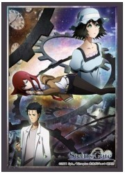 ブシロードスリーブコレクションHG1706 『STEINS;GATE』の画像