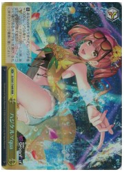 DJT(1)黄　ハジケル∀qua(RRR)(S97-T49R)の画像