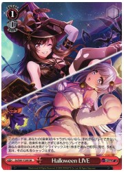 DJT(1)赤　HALLOWEEN LIVE(SR)(S97-T29R)の画像