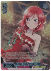 LLE(5)青　紅の魅力 西木野真姫(FP)(WE39-048FP)の画像