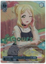 LSSE(3)青　‘おしゃべりしましょう’ 小原鞠莉(FP)(WE39-053FP)の画像