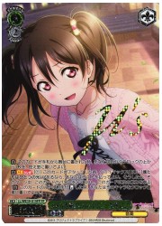 LLE(5)緑　みんなを虜にしちゃうにこ♪ 矢澤にこ(FP)(WE39-19FP)の画像