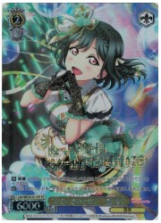 LNJE(2)黄 ‘心をときめかせて’ 三船栞子(FP)(WE39-011FP)の画像