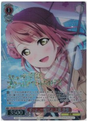 LNJE(2)赤 ずっと、一緒だよ 上原歩夢(FP)(WE39-030FP)の画像