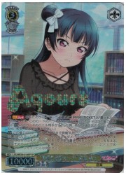 LSSE(3)黄　‘眷属を創造せし力’ 津島善子(FP)(WE39-005FP)の画像