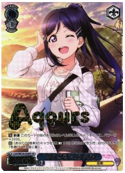 LSSE(3)青　‘春の潮風’ 松浦果南(FP)(WE39-058FP)の画像