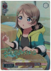 LSSE(3)赤　‘エネルギーを分けよう’ 渡辺曜(FP)(WE39-036FP)の画像