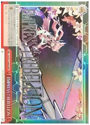 SG(6)赤 EMPRESS†REBELLION(RRR)(W72-080R)の画像