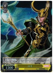 MAR(1)黄　ロキ(SR)(S89-012S)の画像