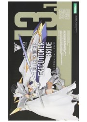 【S】BULLET KNIGHTS エクスキューショナー ブライド 特典パーツ付きの画像