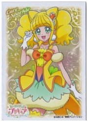 キャラクタースリーブ  ヒーリングッドプリキュア　キュアスパークル(EN-951)の画像