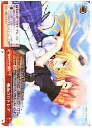 DC3(1)赤　孤高のカトレア(CR)(W18-067)の画像