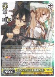 SAO10ｔｈ黄 アインクラッド キリト&amp;アスナ(RR)(S71-003)の画像