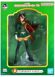【S】一番くじ A賞 シンボリルドルフ フィギュア ウマ娘7弾の画像