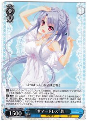 SMP(2)青 ‘サマードレス’蒼(RR)(W82-078)の画像