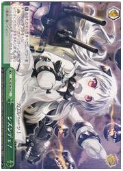 KCE(1)緑　シズンデェ!(C)(SE28-23)の画像