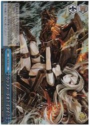 KCE(1)青　ウッフフ・・・ドオ?イタイ?(C)(ホイル)(SE28-50)の画像