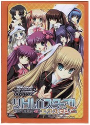 WS　リトルバスターズ　エクスタシー！スリーブ50枚セットの画像