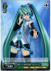 PD限緑　初音ミク with PD-001‘フルフレーム’(PR)(S29‐P02)の画像