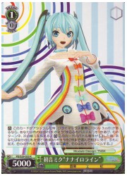 PD(2)緑　初音ミク‘ナナイロライン’(R)(S29-034)の画像