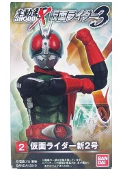 【S】掌動X 仮面ライダー新2号の画像