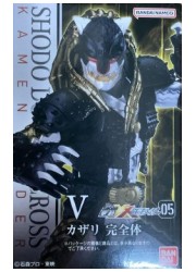 【S】掌動XX カザリ完全体の画像