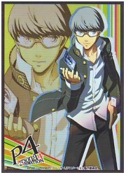 ブシロードスリーブコレクションHG TVアニメ　ペルソナ4「鳴上 悠」の画像