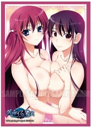 ブシロードスリーブコレクションEX グリザイアの果実「天音&amp;由美子」の画像