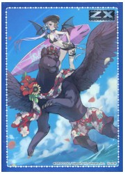 ゼクス　トロピカル ズィーガー　スリーブ(80枚)の画像