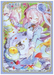 ブロッコリートレカアイテムくじ゛Online ゼクス アニムス スリーブ の画像