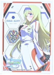 ブシロードスリーブコレクションHG　IS　「セシリア・オルコット」の画像