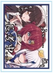 しゃあぷぺんそぅ　にじさんじ　さんばか(泣かせたいシリーズ)　スリーブ(イラスト:富士茄 鷹)の画像