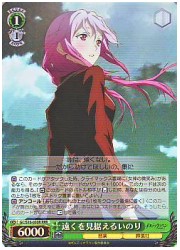 GC(1)緑　遠くを見据えるいのり(RRR)(S16-030R)の画像