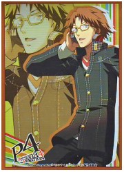 ブシロードスリーブコレクションHG TVアニメ　ペルソナ4「花村 陽介」の画像