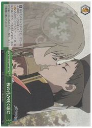 FXX(1)緑 桜の花が咲く頃に(RRR)(S57-048R)の画像