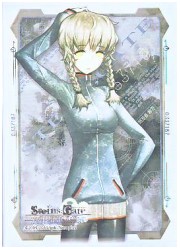 ブシロードスリーブコレクションHG　STEIN;GATE「阿万音 鈴羽」の画像