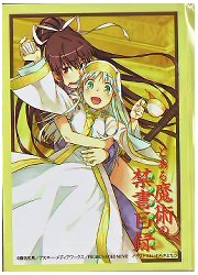 ブシロードスリーブコレクションEX Vol.19 とある魔術の禁書目録A「インデック&amp;火織」の画像