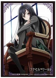 ブシロードスリーブコレクションHG1101 アクセルワールド「黒雪姫」の画像