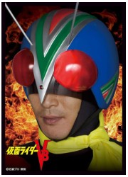 キャラクタースリーブ  仮面ライダーV3　ライダーマン(EN-374)画像