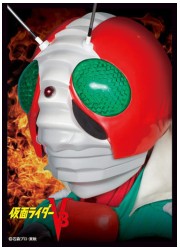 キャラクタースリーブ  仮面ライダーV3(EN-343)の画像
