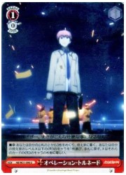 AB(2)赤　オペレーション・トルネード(U)(W31-098)の画像