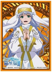 きゃらスリーブマットシリーズ　とある魔術の禁書目録III　インデックス(MT677)の画像