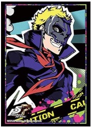 ブシロードスリーブコレクションHG2410　ペルソナ5 ザ・ロイヤル「スカル」の画像